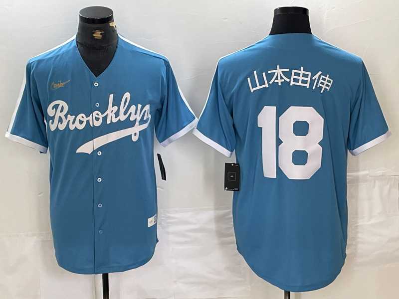 Mens Brooklyn Dodgers #18 Yoshinobu Yamamoto Light Blue Japanese Cooperstown Collection Cool Base Jersey->los angeles dodgers->MLB Jersey